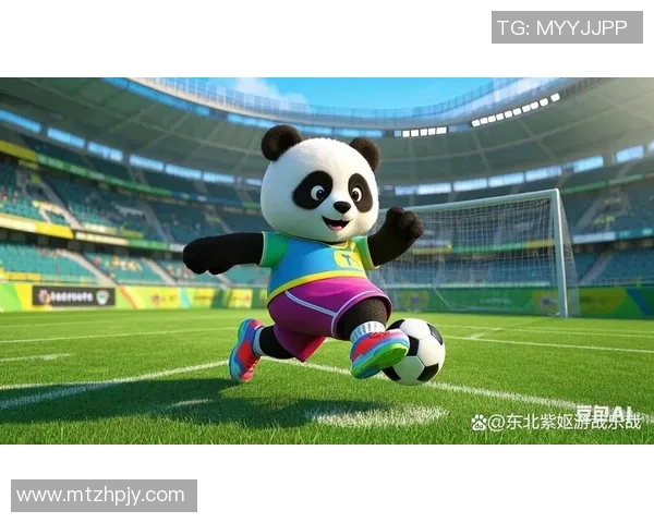 熊猫勇闯绿茵场与小伙伴们共同追逐足球梦想的奇幻冒险