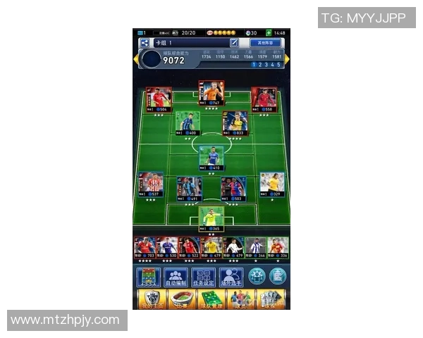 足球商铺全新上线球迷必备装备一站购齐体验激情与乐趣的完美结合