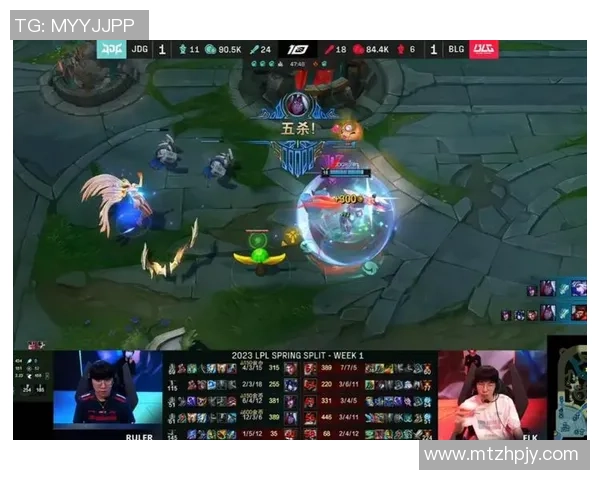 赛后分析：JDG与V5的团队协作与战术执行深度剖析