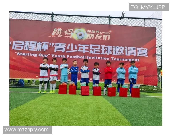 足球C带的魅力与挑战解析如何提升青少年足球水平与参与度 足球C带的魅力与挑战解析如何提升青少年足球水平与参与度